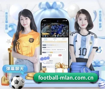 米兰体育网址的故事